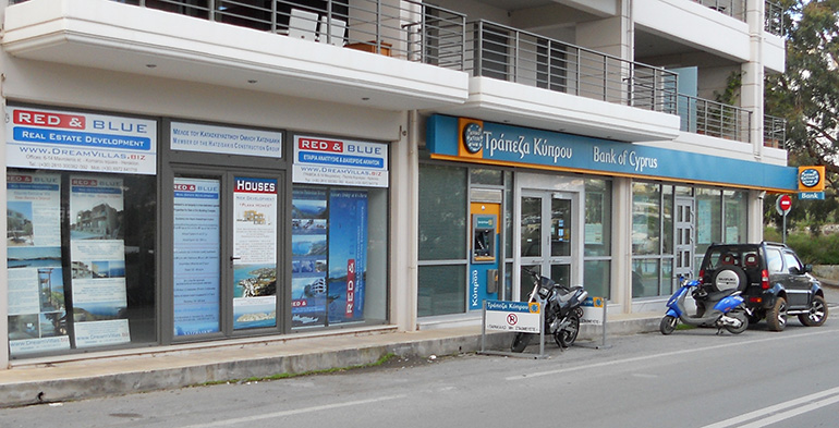 Agios Nikolaos Shops